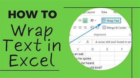 Excel 怎麼換行？讓你的表格更整潔！